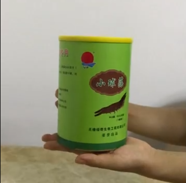 供應 專業(yè)物理破壁 營養(yǎng)強化飼料級蛋白核小球藻粉批發(fā) 自有生產(chǎn)基地 具出口食品許可備案